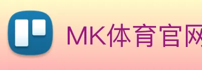 MK体育官网 logo